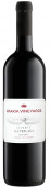 Alexander′s cellars. Frakia Vineyards: Saperavi. Frakia Vineyards. Levante .  . 
